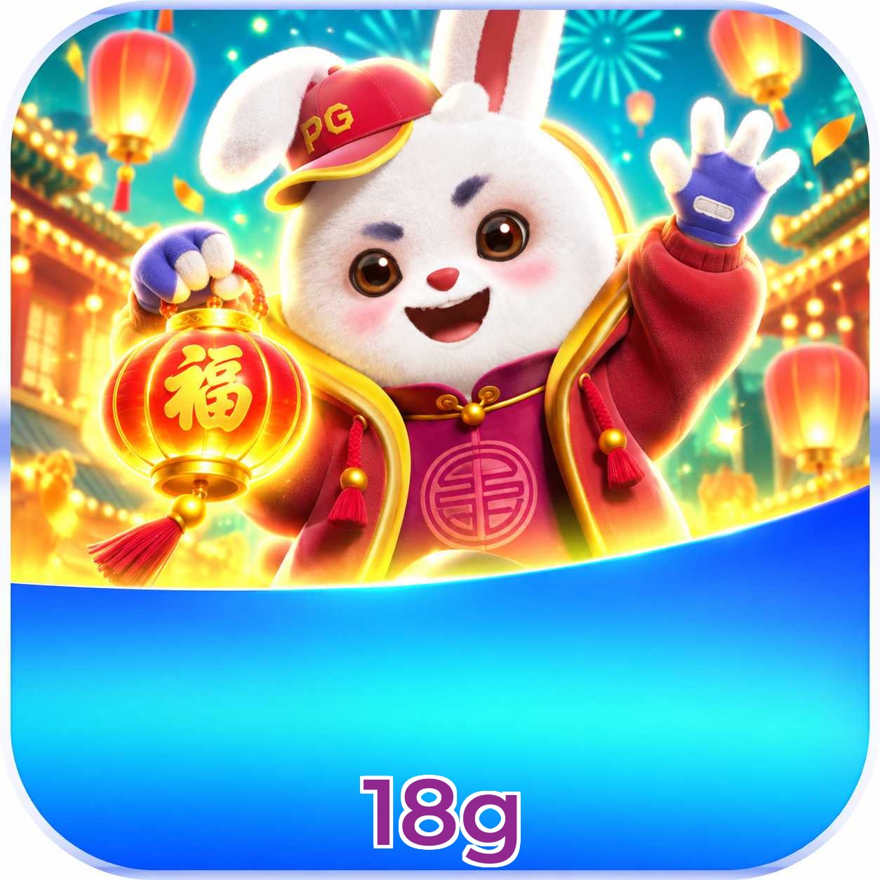 Requisitos de sistema para download do app 18g